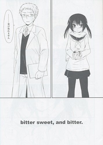 bitter sweet and bitter.