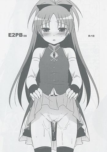 E2PB 08