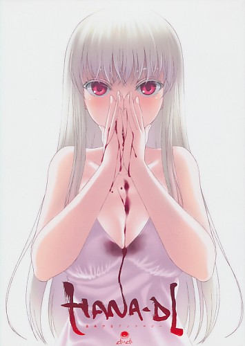 HANA-DI
