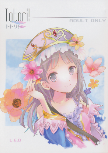 Totori
