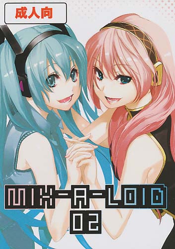 MIX-A-LOID 02