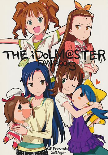 THE iDOL M@STER FAN BOOK 3