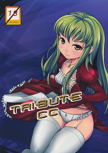 TRIBUTE CC