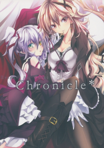 Chronicle