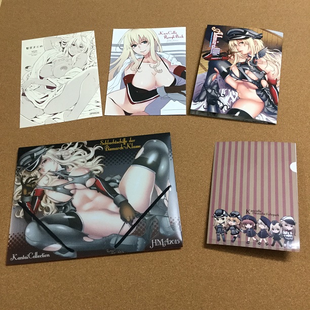 コミケ89 5点セット ( ﾊﾞｲﾝﾀﾞｰ / A5ｸﾘｱﾌｧｲﾙ / 「Admiral !!!」 / 「Kan Colle Rough Book」 / 「暫定まとめ」 )