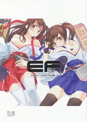 EF04