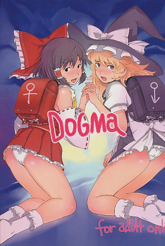 DOGMA