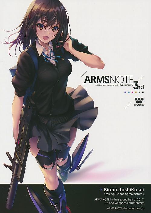 ARMS NOTE 3rd