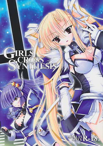 GIRLS CROSS SYNTHESIS