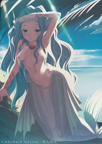 mermaid mating