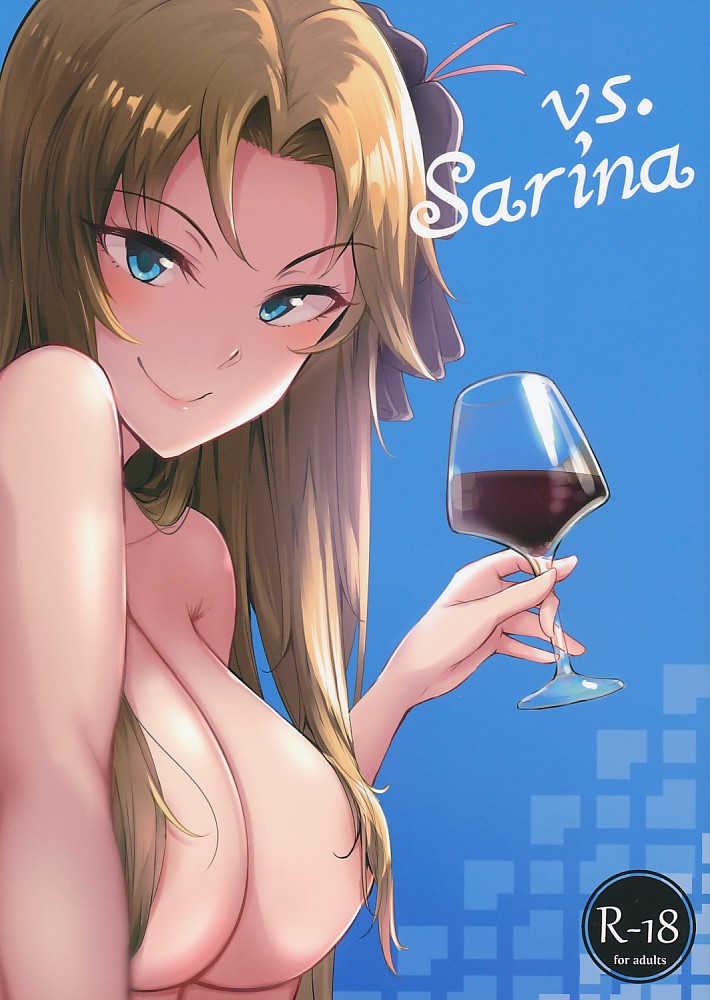 vs.Sarina