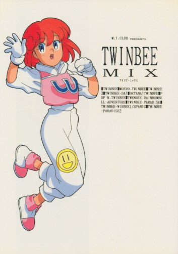 TWINBEE MIX