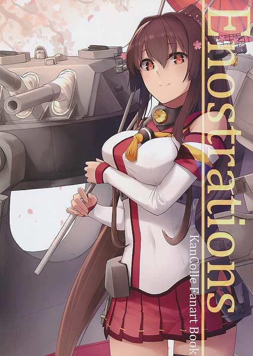 Enostrations