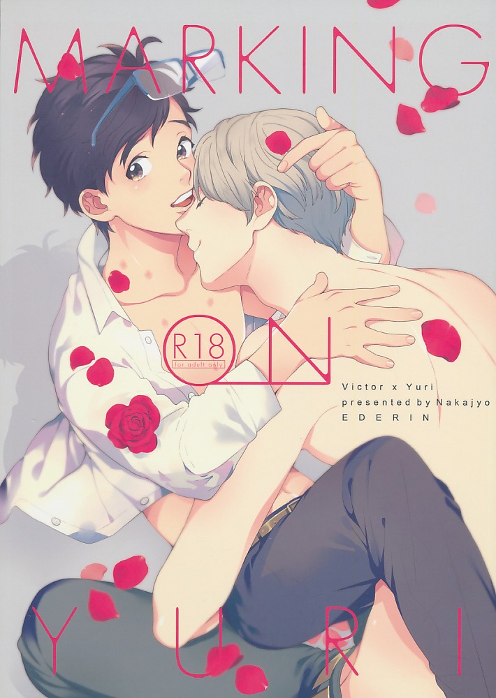 MARKING ON YURI