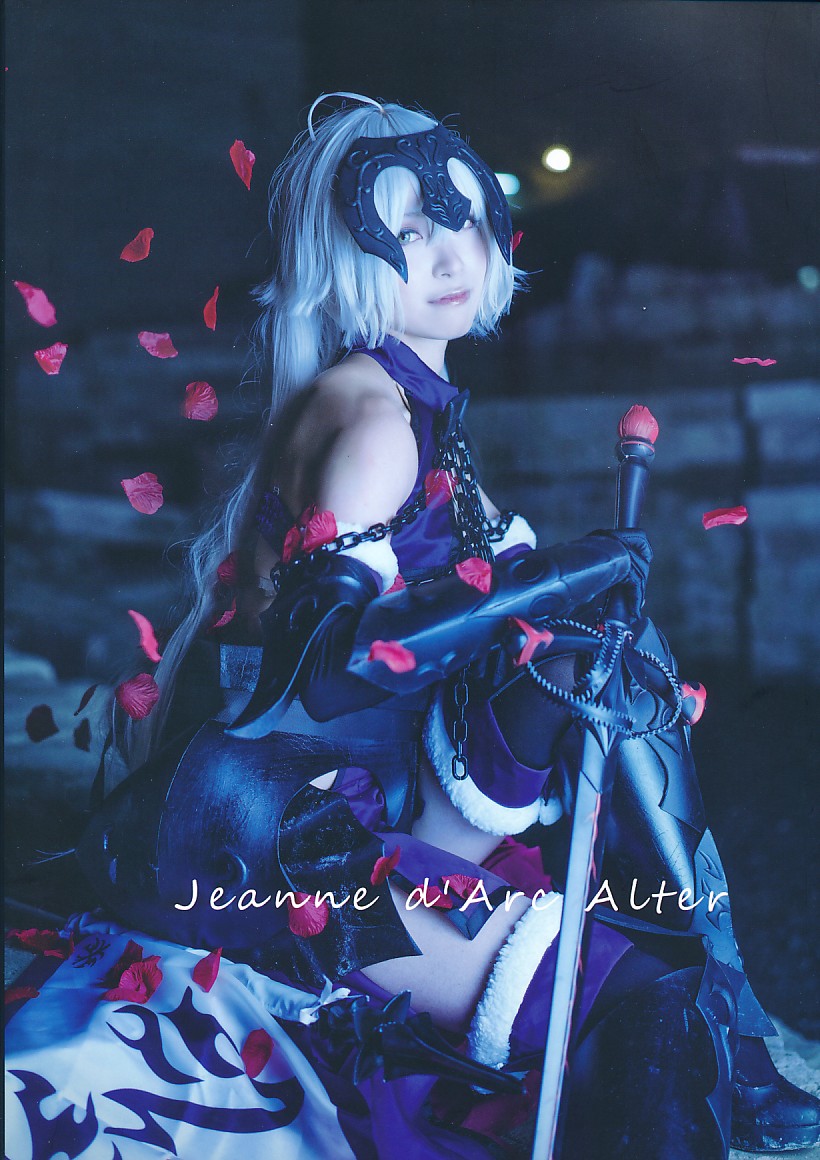 Jeanne d'Arc Alter