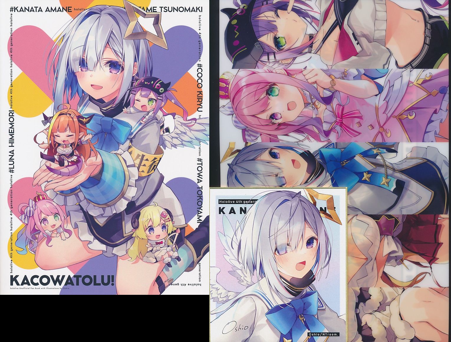 3点セット)A4クリアファイル+ミニ色紙+KACOWATOLU!
