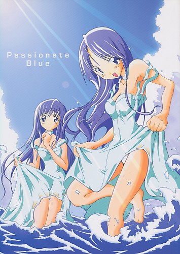 Passionate Blue