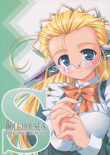 DOLL HOUSE-S