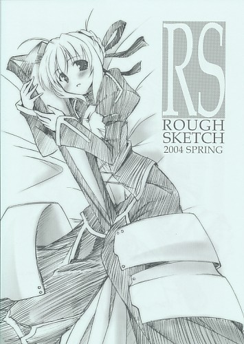 RS ROUGH SKETCH