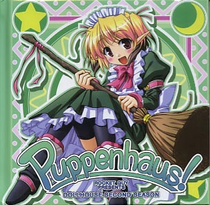 Puppenhaus!