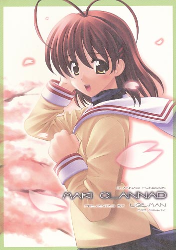 MAKI CLANNAD