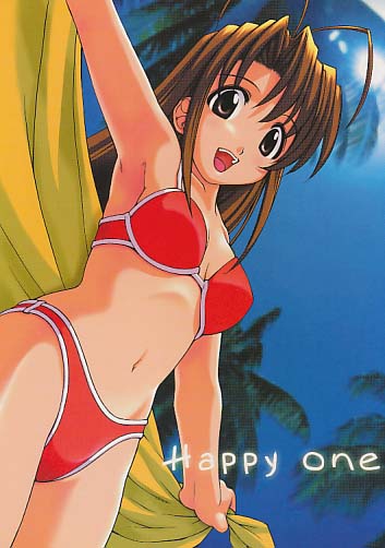 Happy one