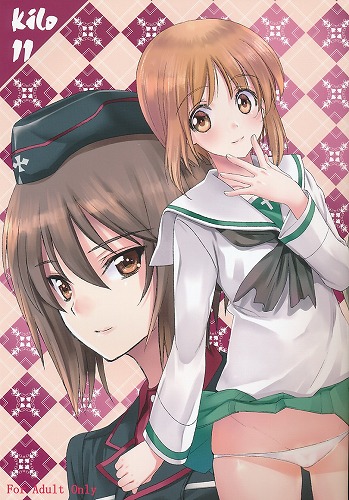 kilo 11