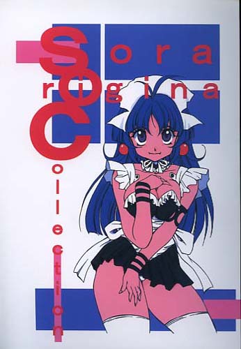 SOC sora original collection