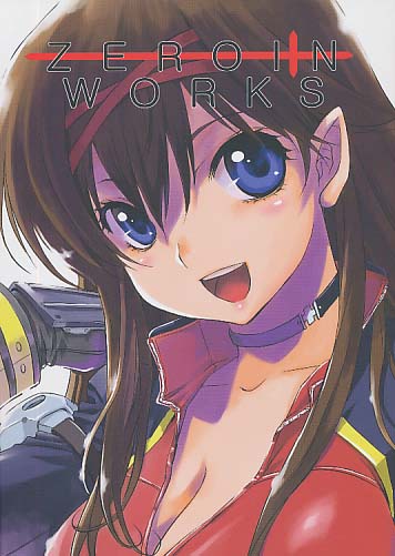ZEROIN WORKS