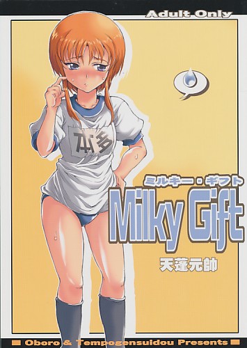 Milky Gift