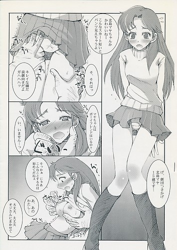 合同コピー誌