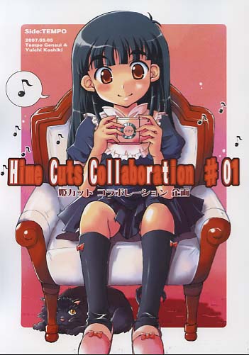 Hime Cuts Collaboration #01