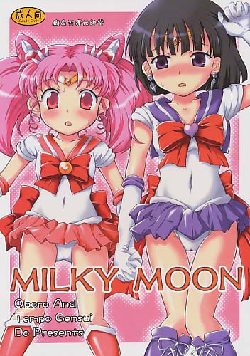 MILKY MOON