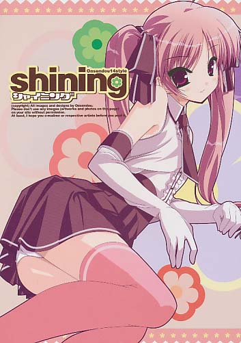 shining