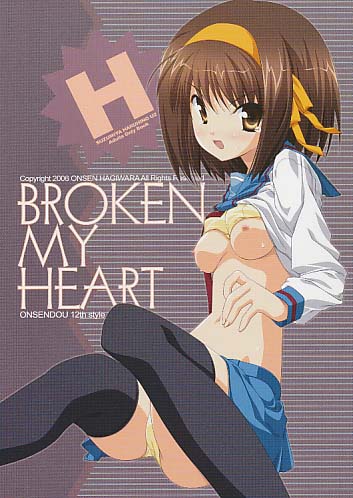 BROKEN MY HEART