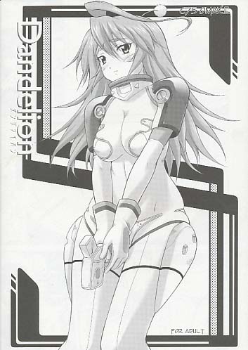 C75 おまけ本 Dandelion