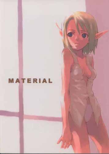 MATERIAL