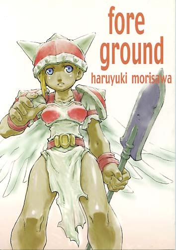 fore ground