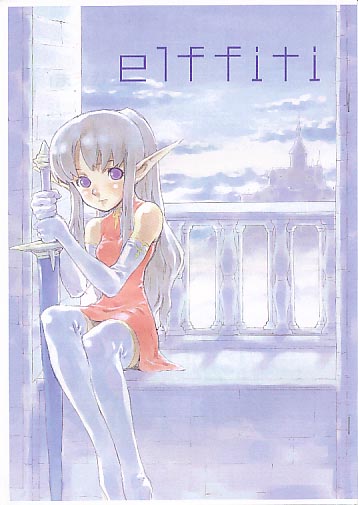 elf fiti