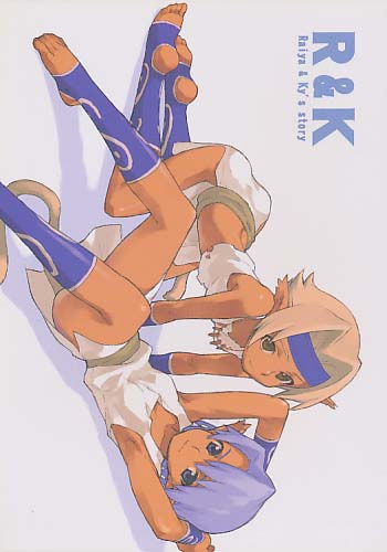 R&K