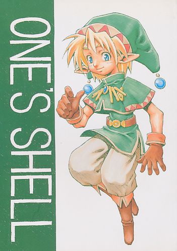 ONE'S SHELE
