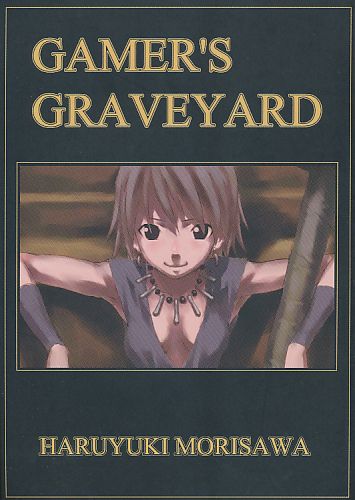 GAMER'S GRAVEYARD