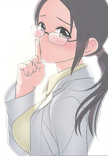 [24→←14] lesson #1