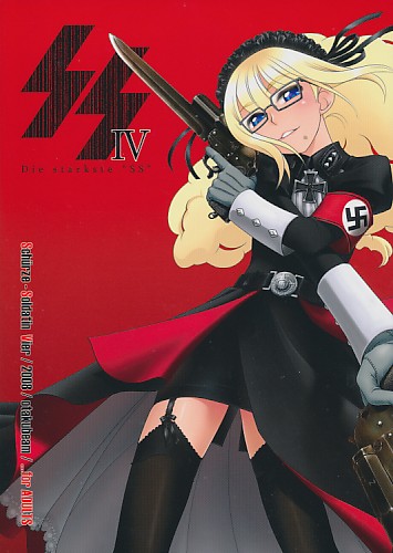 SS IV