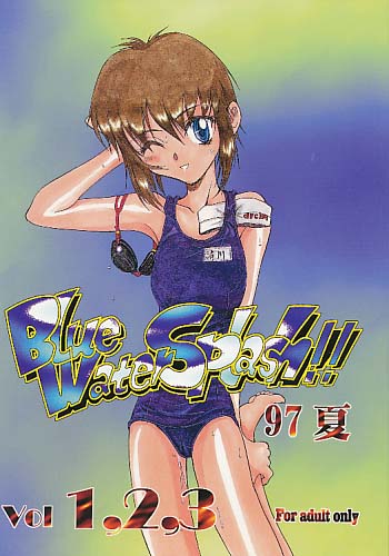 BlueWaterSplash 97夏 VOL1.2.3
