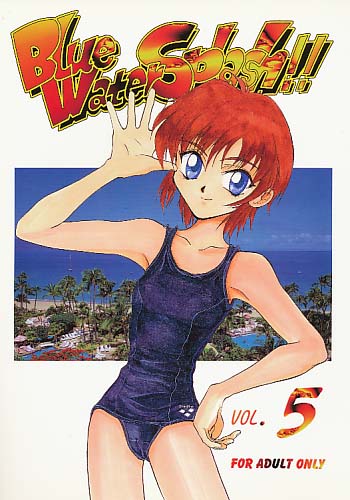 BlueWaterSplash 5