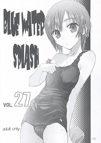 BlueWaterSplash 27