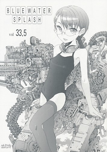 BLUE WATER SPLASH vol.33.5