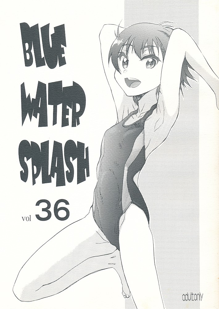 BLUE WATER SPLASH vol.36