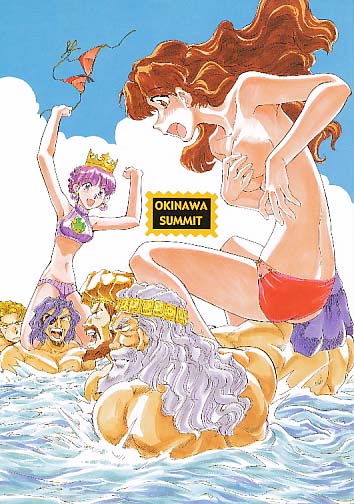 OKINAWA SUMMIT